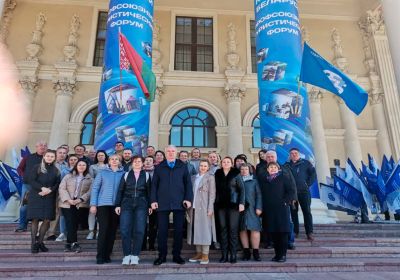 Принятие участия в Форуме Федерации Профсоюзов Беларуси.