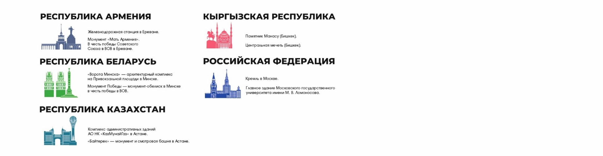 Рисунок2.jpg